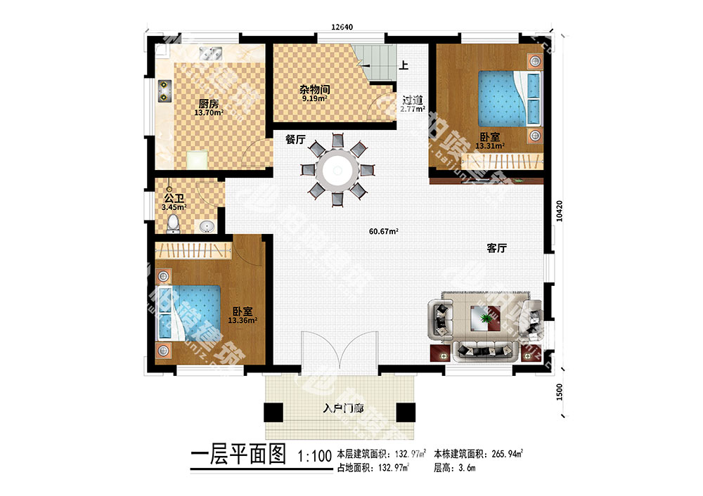 1593569750691009.jpg 01.jpg