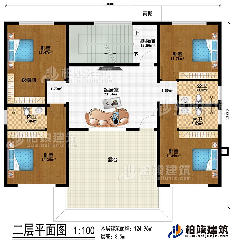 二层：起居室、楼梯间、4卧室、衣帽间、公卫、2内卫、露台、雨棚